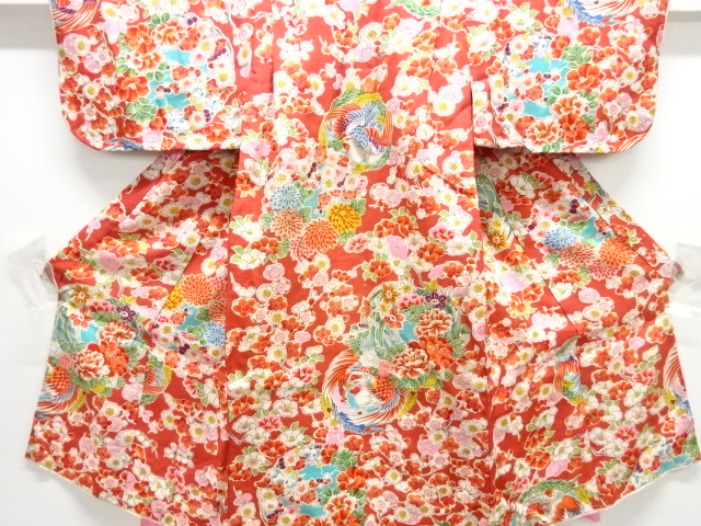 アンティーク　鳳凰に花丸文様着物